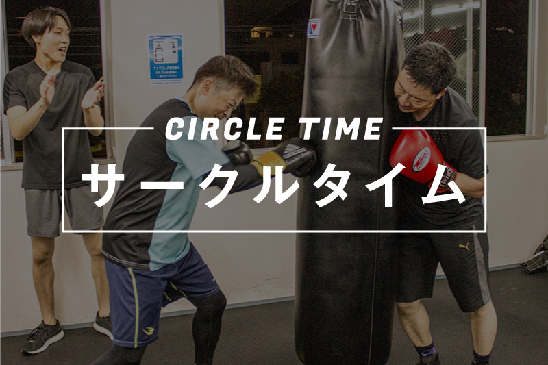circle