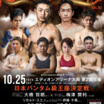 投稿についてもっと詳しく 試合結果を更新いたしました