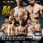 投稿についてもっと詳しく 試合結果を更新いたしました